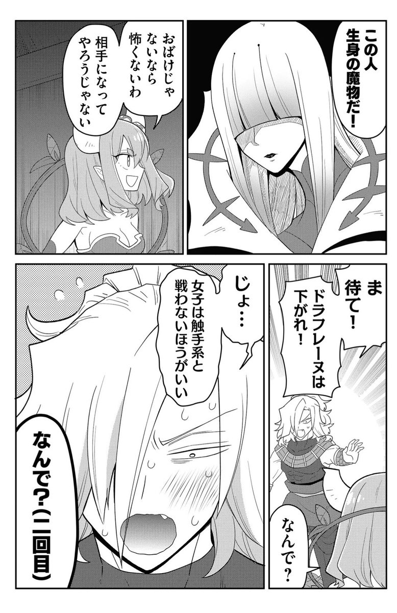 (3/5) 