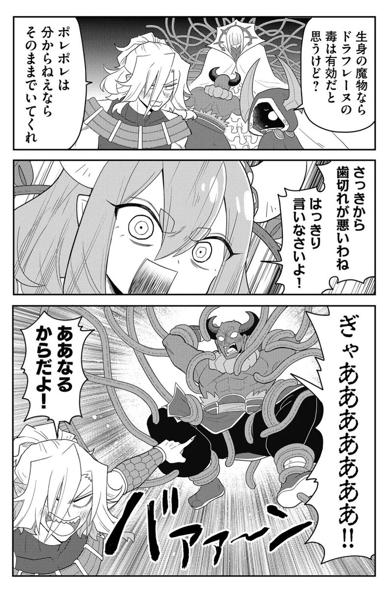 (3/5) 
