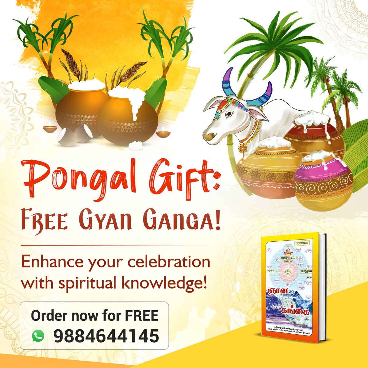#Pongal2025
Start the new harvest season with true devotion. Order "Gyan Ganga", a FREE guide to spiritual enlightenment.
ஞான கங்கை