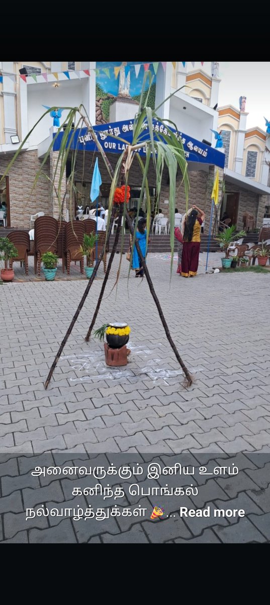 This is all possible in TN only. This is what dravidam achieved <a href="/mkstalin/">M.K.Stalin - தமிழ்நாட்டை தலைகுனிய விடமாட்டேன்</a>  <a href="/TRBRajaa/">Dr. T R B Rajaa</a> <a href="/ANI/">ANI</a> <a href="/SunTV/">Sun TV</a> <a href="/sunnewstamil/">Sun News</a> <a href="/PTTVOnlineNews/">PTTV</a> <a href="/niranjan2428/">Niranjan kumar</a>