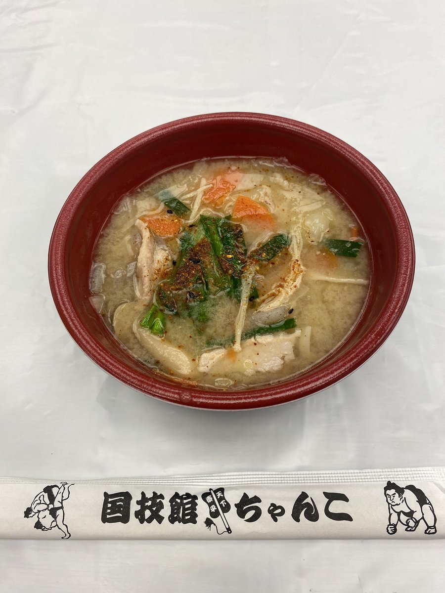 sports_idol's tweet image. 本年もどうぞちゃんこをよろしくお願いします
#国技館ちゃんこ
#大相撲初場所