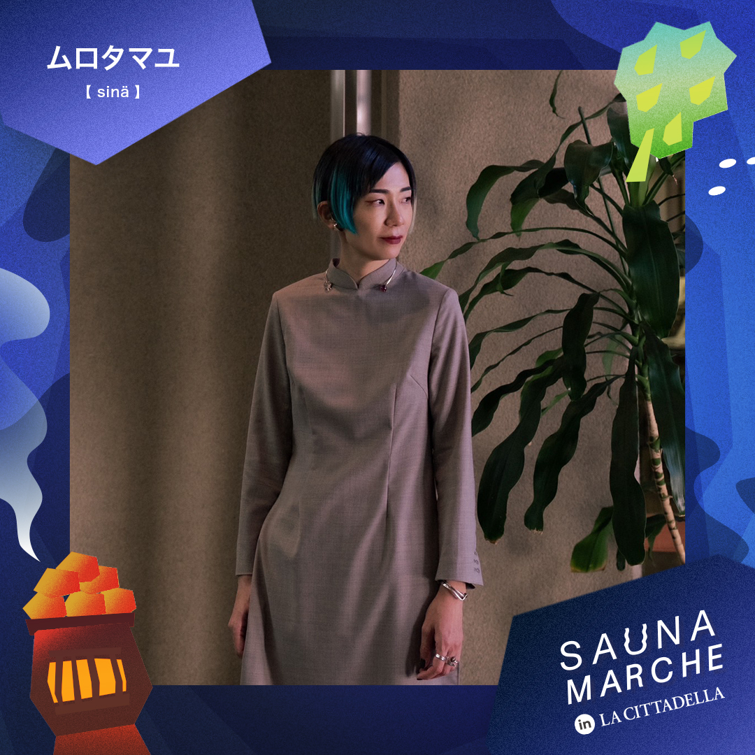 【パフォーマー紹介🧖🌿】

⚫︎performer：ムロタマユ【sinä】

⚫︎IG： <a href="/yumataromu/">囜</a>

⚫︎performance：サウナトークライブ

📅1/26(日)
※詳しい時間は後日発表されるタイムテーブルをご確認ください。

#サウナマルシェ