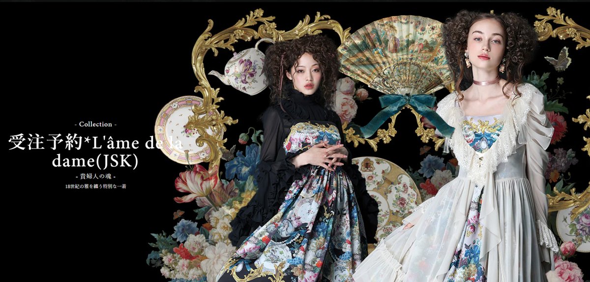 juliette et Justine ジャンバースカート リボンつき サイズ1 juliette et Justine ジャンバースカート リボンつき サイズ1