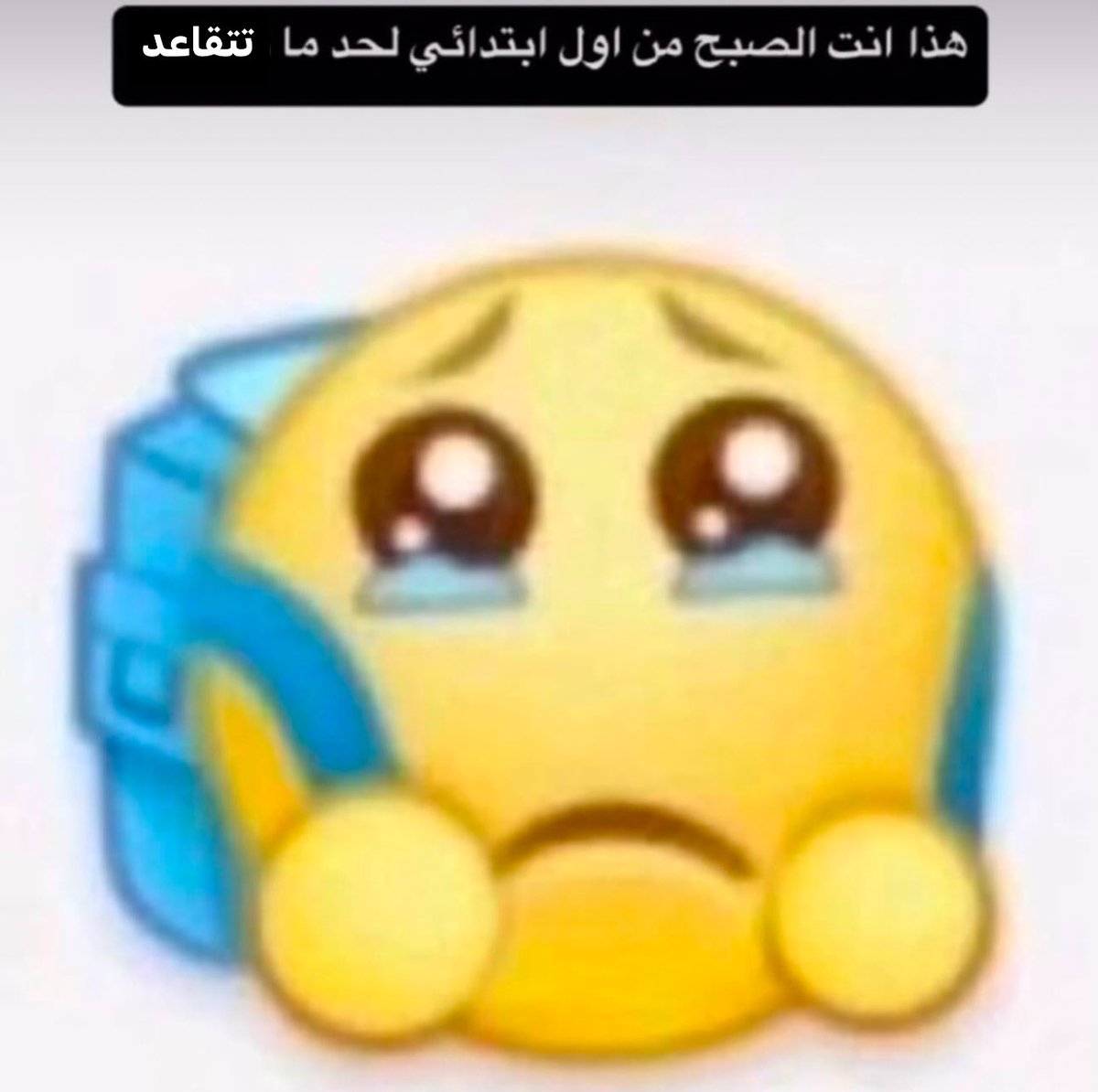 🕸 (@fvtmh) on Twitter photo 