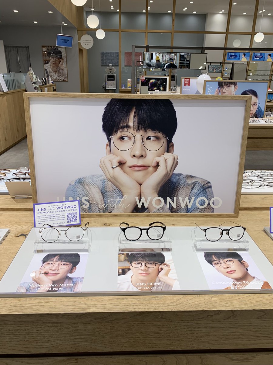 utaglass's tweet photo. #JINSwithWONWOO https://t.co/UrXmgQw3a2