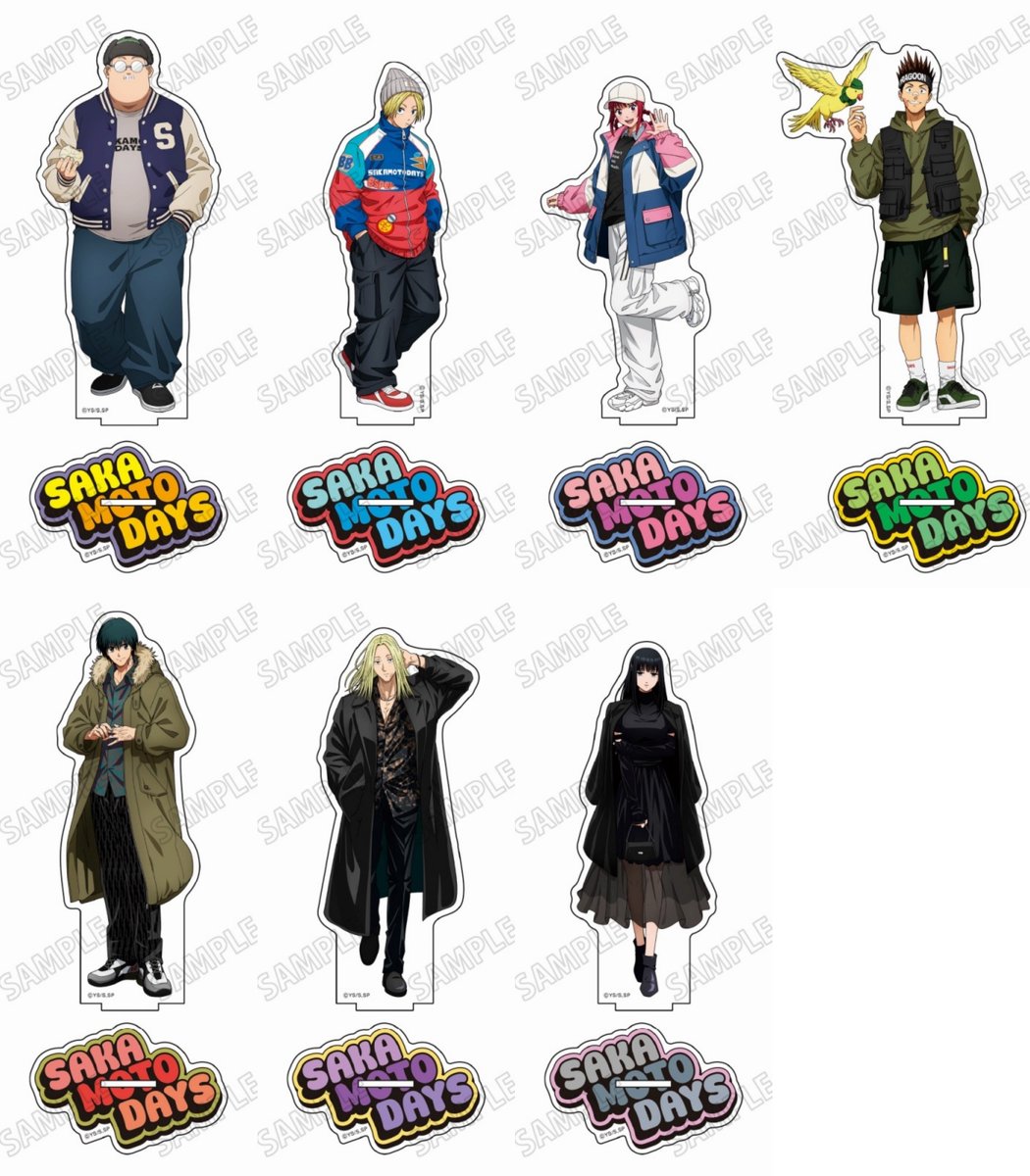 2025年5月発売予定 アニメイトオンラインにて予約受付開始！ TVアニメ