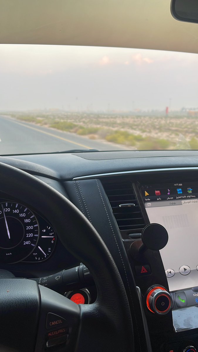 صباح خير يارب عندي مقابله مصيريه يارب توفيقك🙏🏼♥️