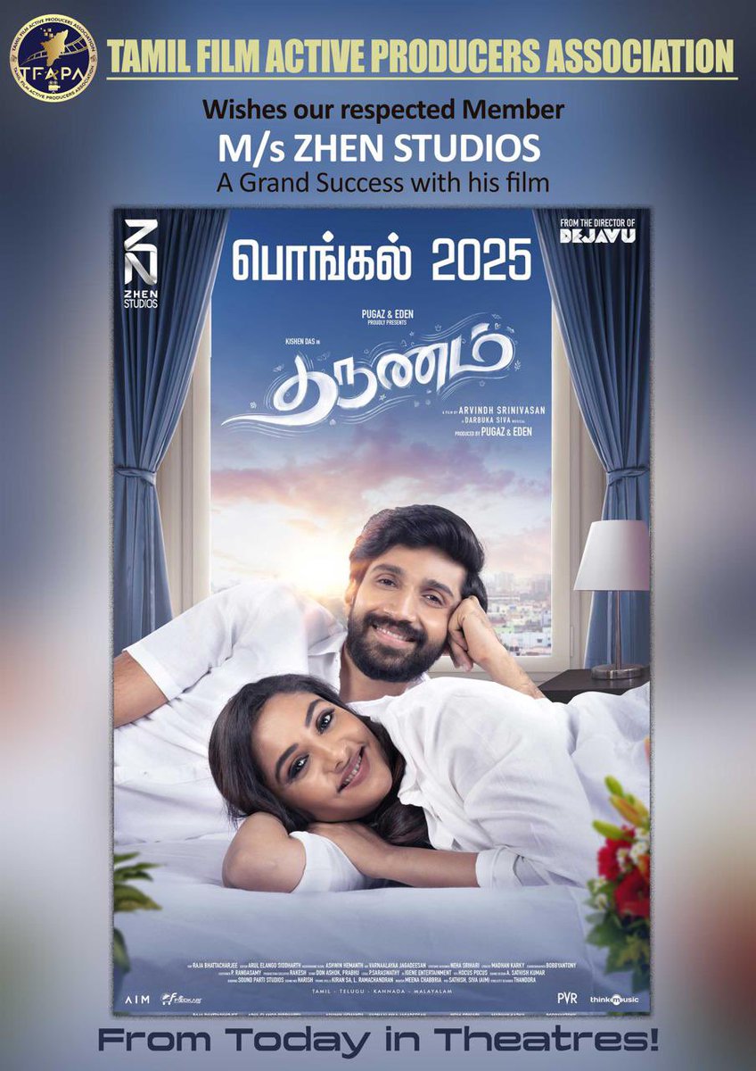 Tamil Film Active Producers Association (@tfapatn) on Twitter photo #Tharunam in theatres from Today!!
Produced by our member <a href="/zhenstudiosoffl/">ZHEN Studios</a> 👍
A Film by <a href="/dirarvindh/">Arvindh Srinivasan</a>
Best wishes to
<a href="/kishendas/">Kishen Das</a> <a href="/RajAyyappamv/">Raj Ayyappa</a> <a href="/smruthi_venkat/">smruthi venkat</a> <a href="/Bala_actor/">Bala saravanan actor</a> <a href="/pugazoffl/">Pugazh</a> <a href="/Edenoffl/">Eden R</a> <a href="/DarbukaSiva/">Darbuka Siva</a> 💐 #Tharunam in theatres from Today!!
Produced by our member <a href="/zhenstudiosoffl/">ZHEN Studios</a> 👍
A Film by <a href="/dirarvindh/">Arvindh Srinivasan</a>
Best wishes to
<a href="/kishendas/">Kishen Das</a> <a href="/RajAyyappamv/">Raj Ayyappa</a> <a href="/smruthi_venkat/">smruthi venkat</a> <a href="/Bala_actor/">Bala saravanan actor</a> <a href="/pugazoffl/">Pugazh</a> <a href="/Edenoffl/">Eden R</a> <a href="/DarbukaSiva/">Darbuka Siva</a> 💐