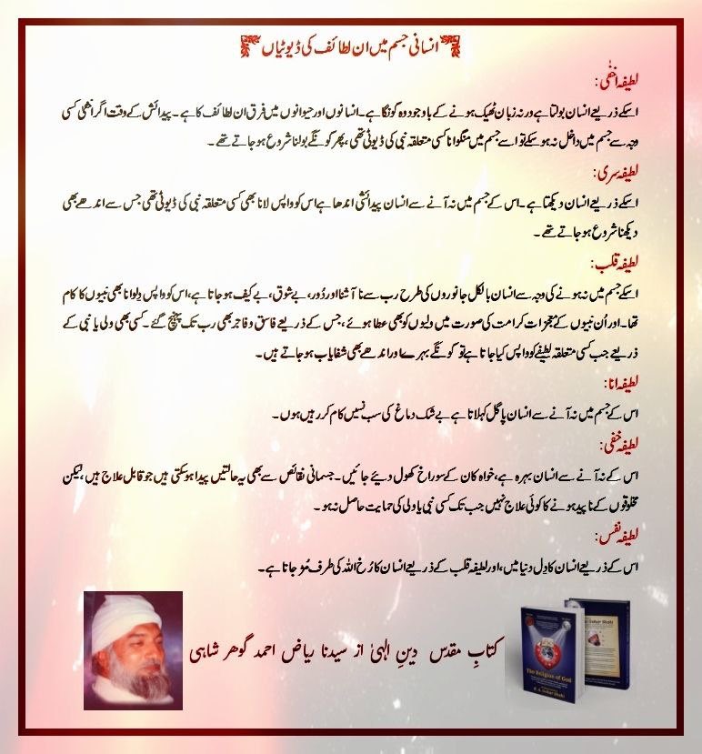 ikhlaqgohar's tweet photo. https://t.co/QL5mvgGcbV