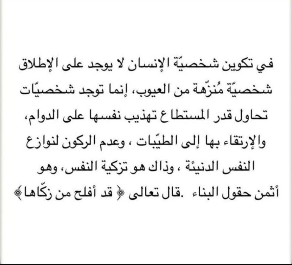 malolewah's tweet photo. https://t.co/0Ylh1BbxSY