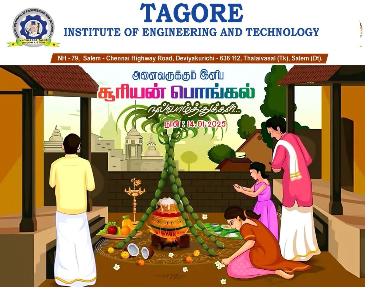 IetTagore's tweet photo. தை பிறந்தால் வழி பிறக்கும் தரணியெங்கும் வளம் செழிக்கும் இதயங்கள் புன்னகை பூக்கும் உதயமாகும் கதிர் போல இனிக்கட்டும் உங்கள் வாழ்க்கை செங்கரும்பை போல தாகூர் பொறியியல் மற்றும் தொழில்நுட்பக் கல்லூரியின் தைப்பொங்கல் நல்வாழ்த்துக்கள் https://t.co/swO3f4YTUs
