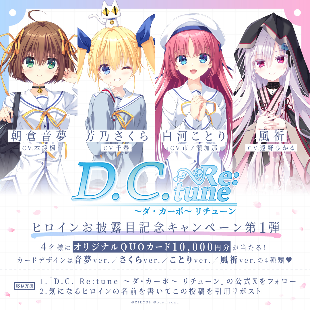 オリコンニュース【アニメ】 on X: 
