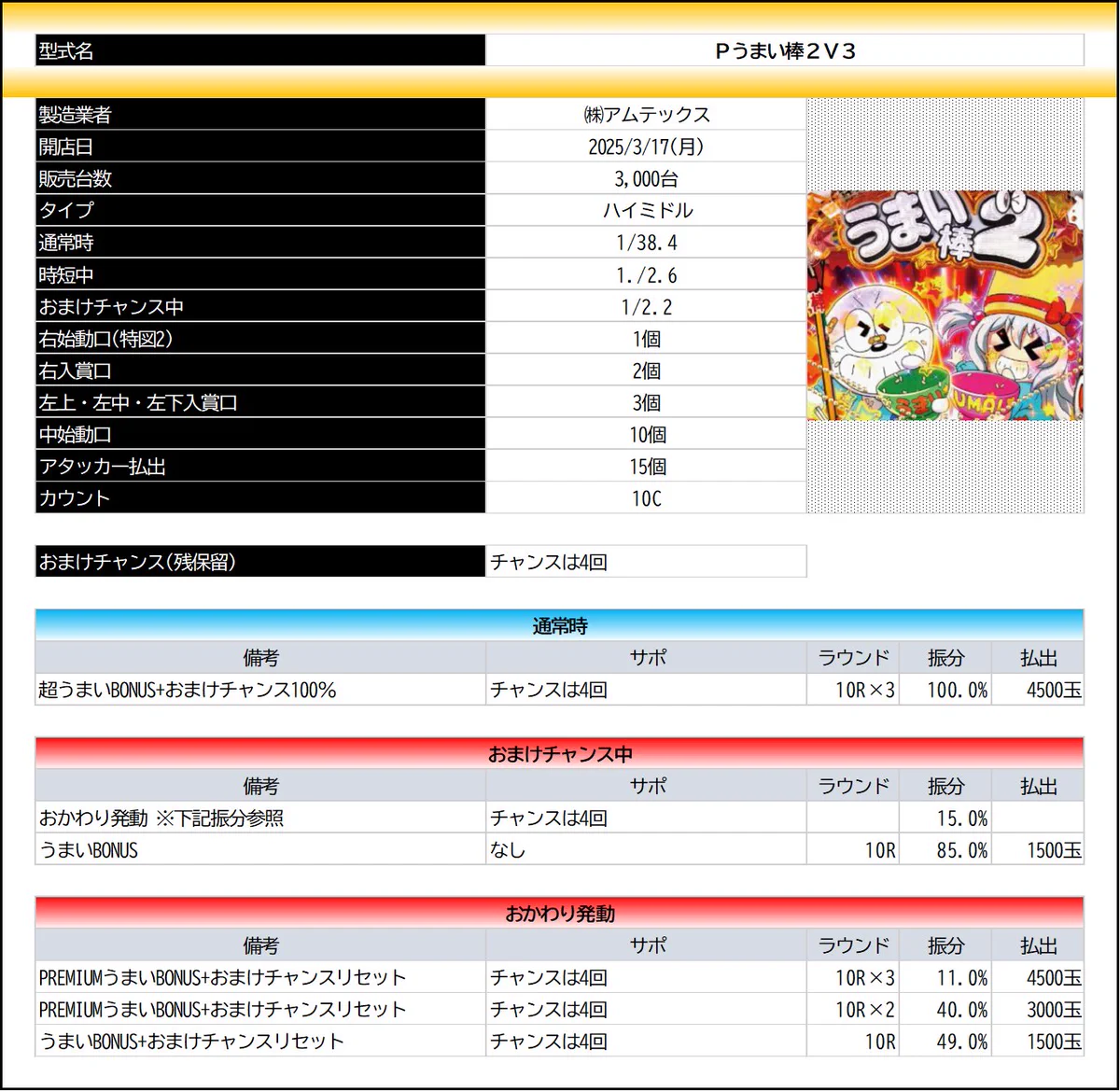 GhORNKcbQAEpYVO?format=webp&