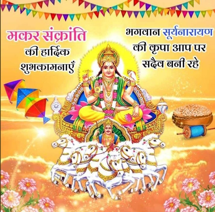 Akhileshya61655's tweet photo. 🙏🏻🙏🏻🙏🏻💐💐 https://t.co/lJhlPgMcDD
