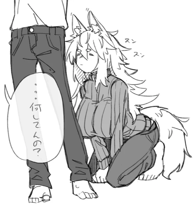 毎日のコミュニケーションをかかさなイーヌ🐶 