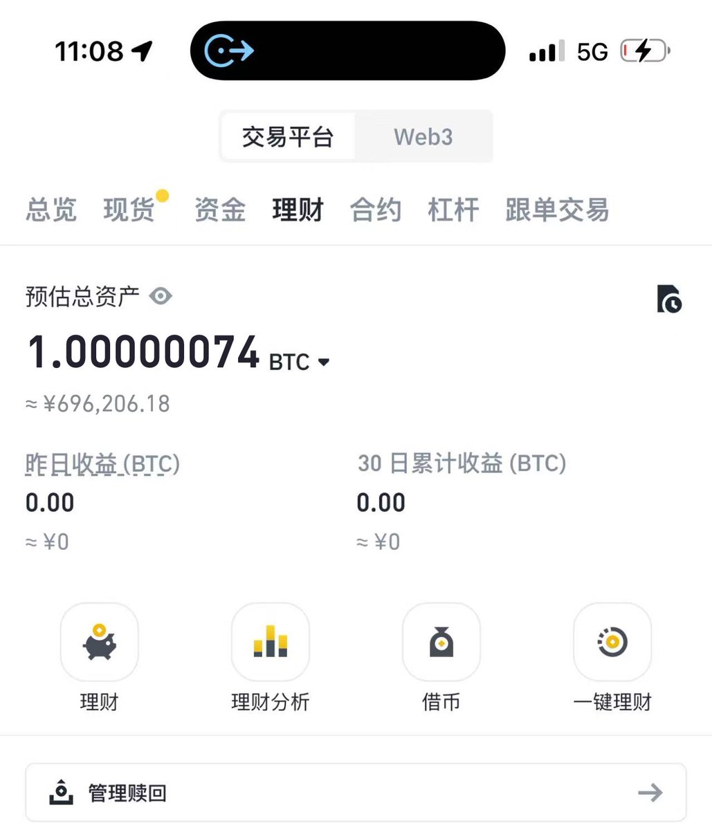 咖啡 KZ tweet media