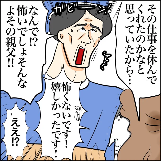 (6/8) 