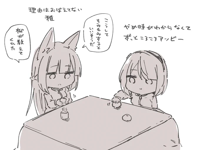 #ゼンゼロ  #zzzero 