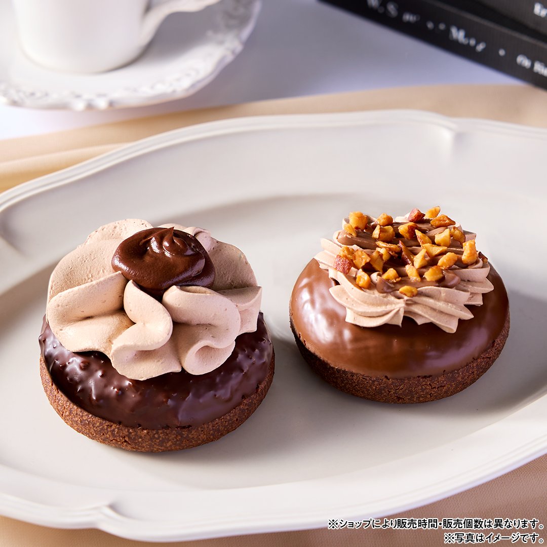 misdo meets PIERRE MARCOLINI ラインアップをご紹介✨ 1日目は