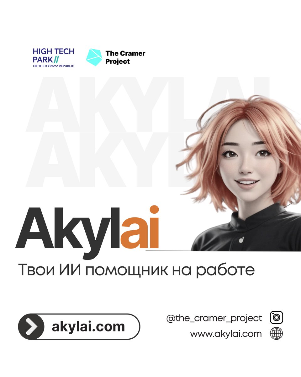 HTP Kyrgyzstan tweet media