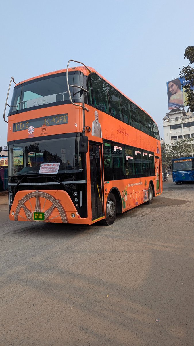 TheAnonymoz's tweet image. #RandomClick 
#Bhubaneswar