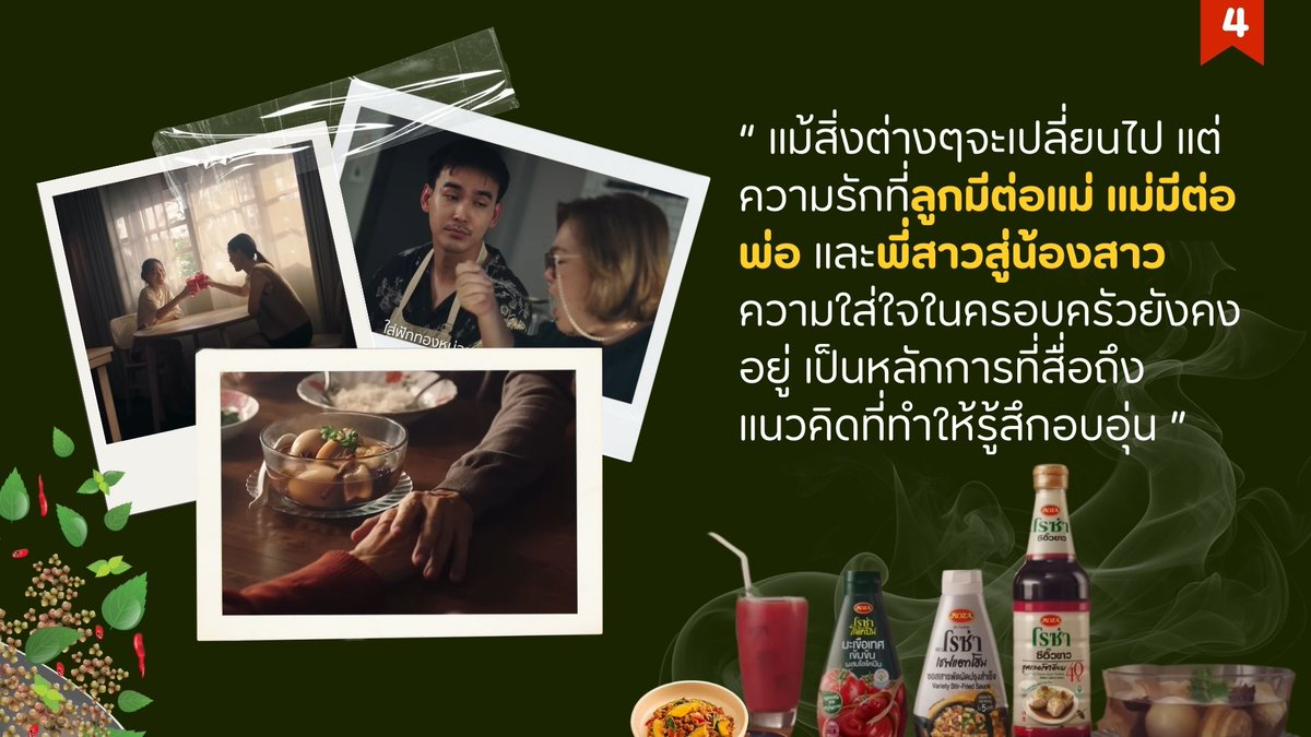 junezs | รับทำการบ้าน 💗 tweet media
