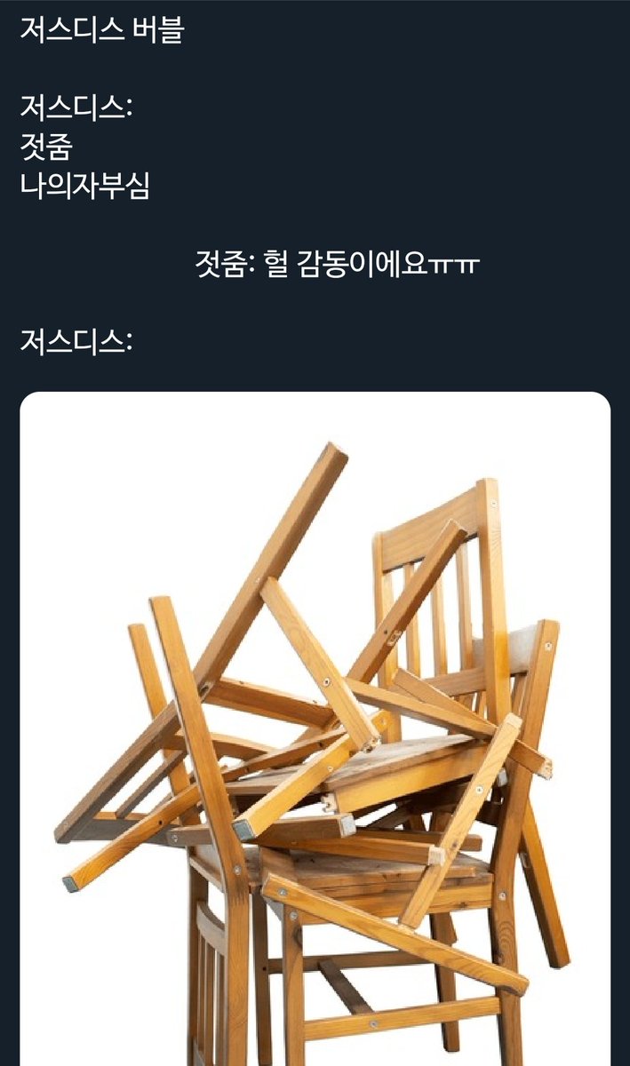 풍출재단 (@pungchulfound) on Twitter photo 