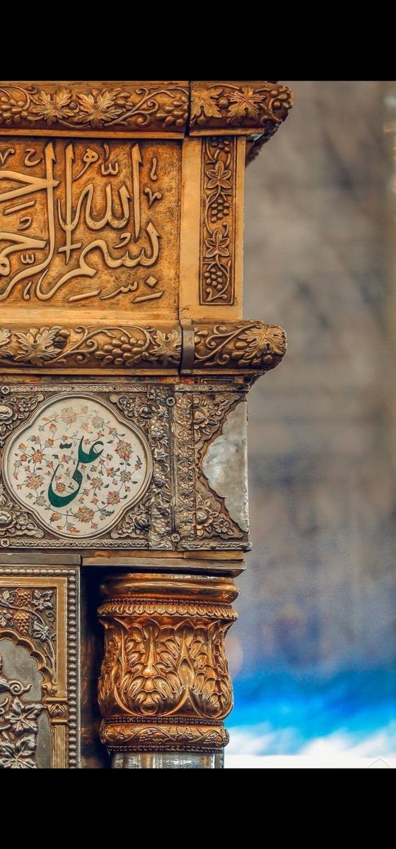 به جز از علی نباشد به جهان گره‌ گشایی
طلب مدد از او کن چو رسد غم و بلایی

#مولا_علی