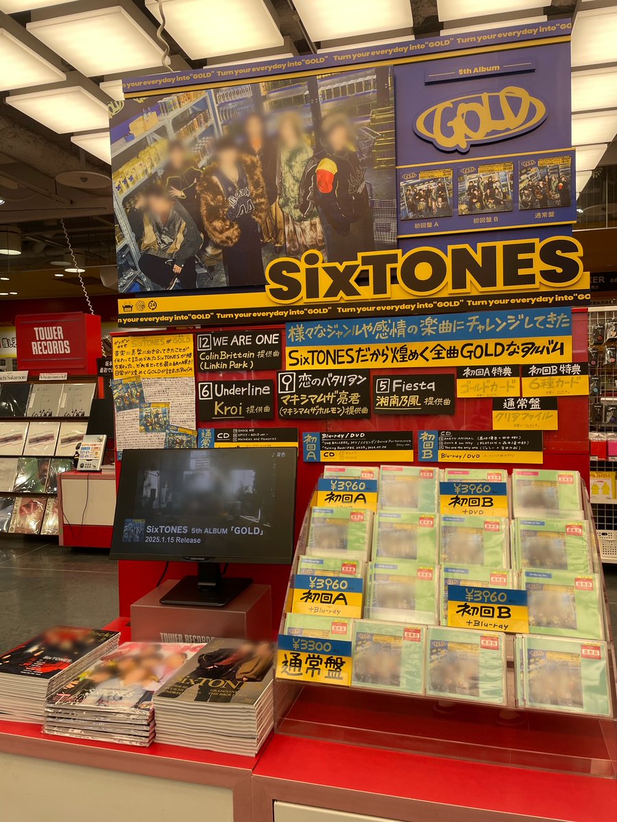 貴重☆rolling stones☆タワーレコード大型ポスター☆フレーム付き