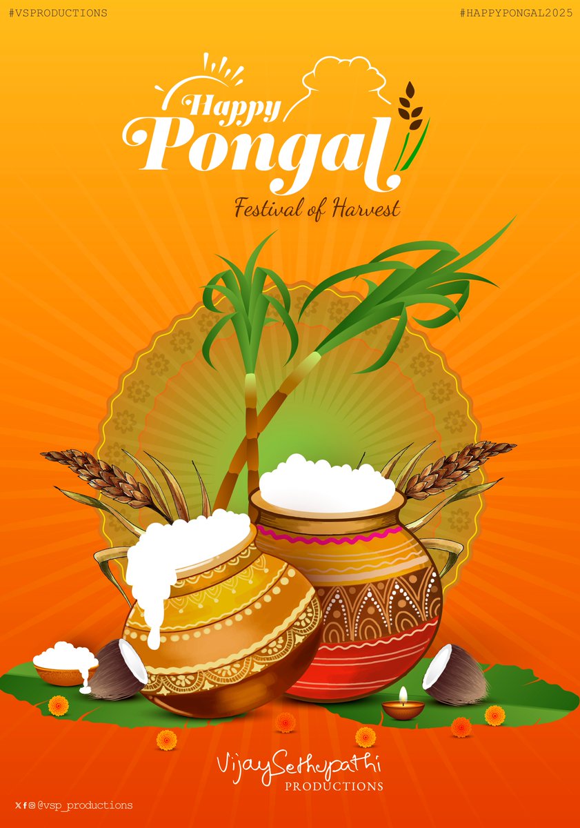 அனைவருக்கும் இனிய #பொங்கல் நல்வாழ்த்துக்கள் 🌾🧉
#HappyPongal2025