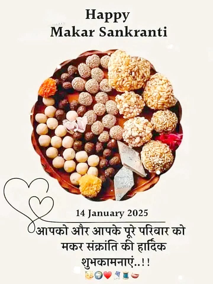 Rajkumar Raway Raj Kumar Rawat 🐦 (@RAJKUMARRAWAT) / Posts / X