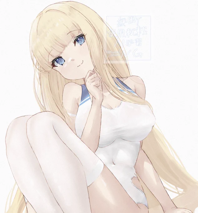 イカルスちゃ 
