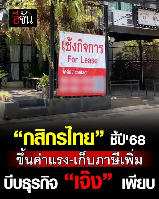 DADDADDAD เผ็ดกางแห่งโลกทวิตภพ tweet media