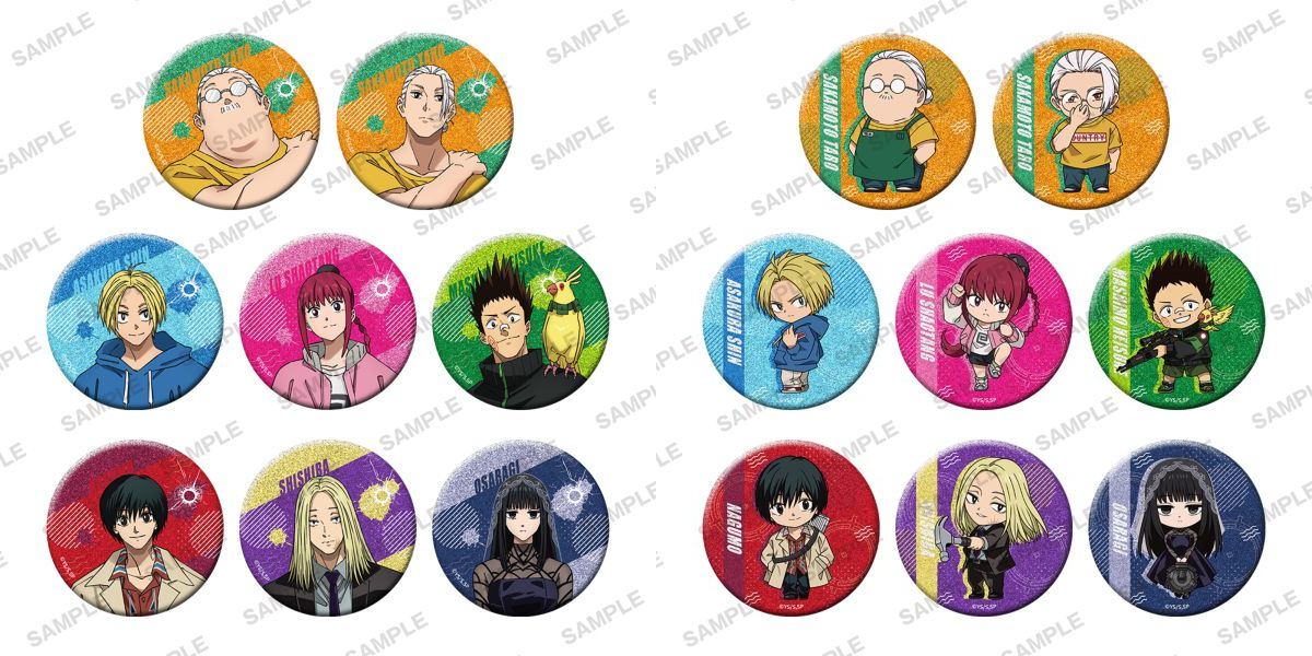 サカモトデイズ まとめ売り アクリルスタンド 缶バッジ ウエハース