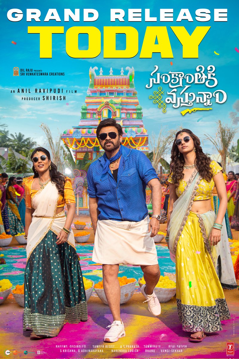 VenkyMama's tweet photo. Andhariki Sankranthi Subhakankshalu 🤗

Wishing you and your family a beautiful and prosperous Pongal!

#సంక్రాంతికివస్తున్నాం is all yours now❤️

#SankranthikiVasthunam https://t.co/NG6fLTNy17
