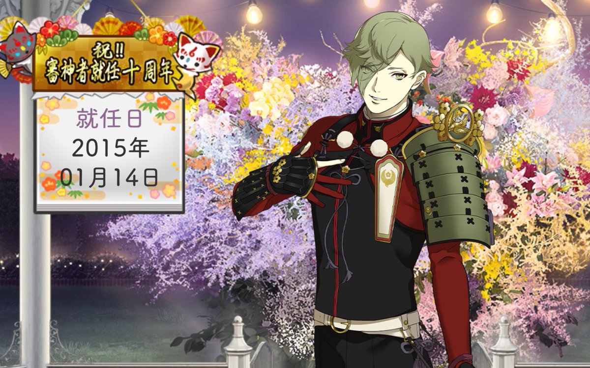 yy (@yy_mmd) / Posts / X