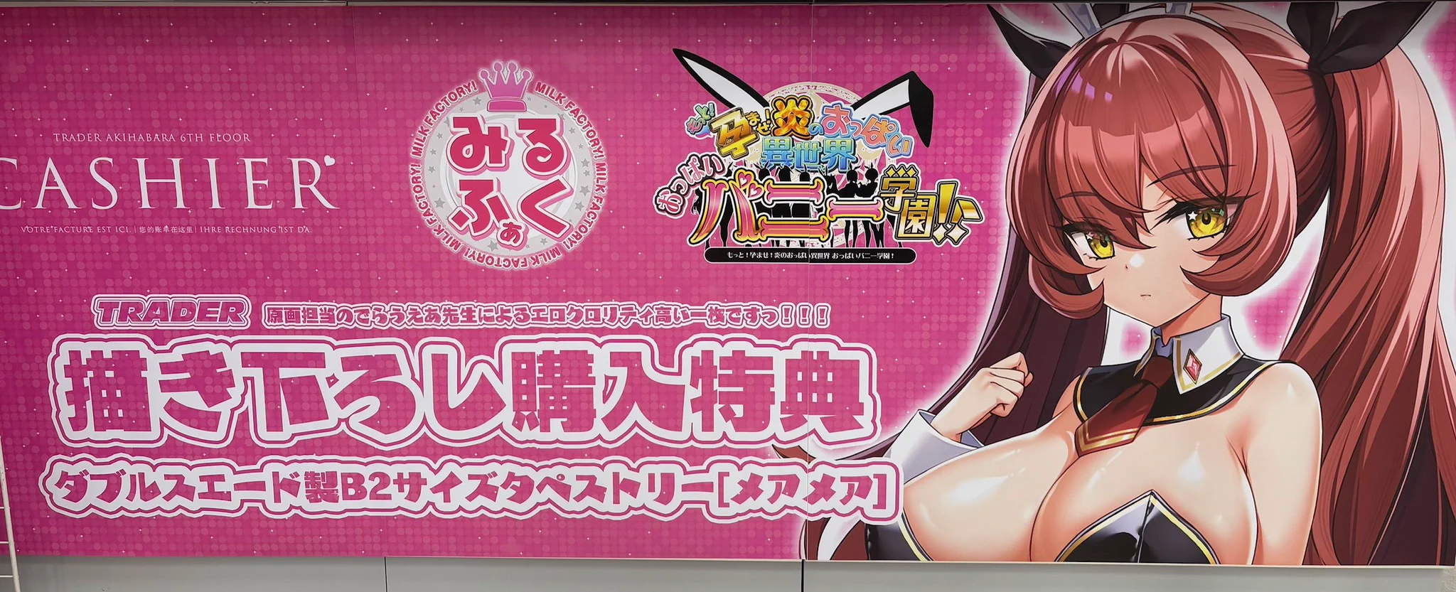 トレーダーR18 on X: 