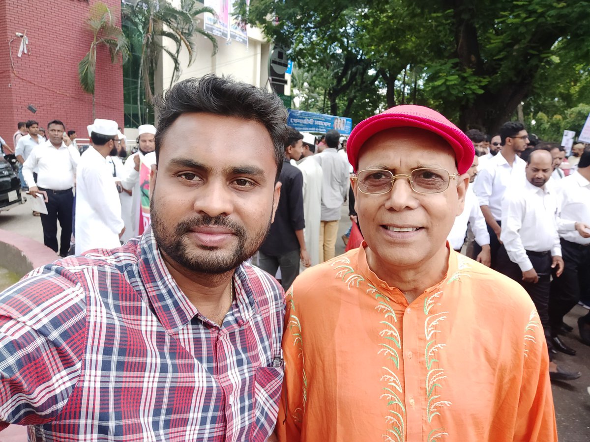 TheCreativMamun's tweet photo. অভিনন্দন আমাদের প্রিয় কবি আব্দুল হাই শিকদার 
সম্পাদক,দৈনিক যুগান্তর https://t.co/kAVFjg9aOG
