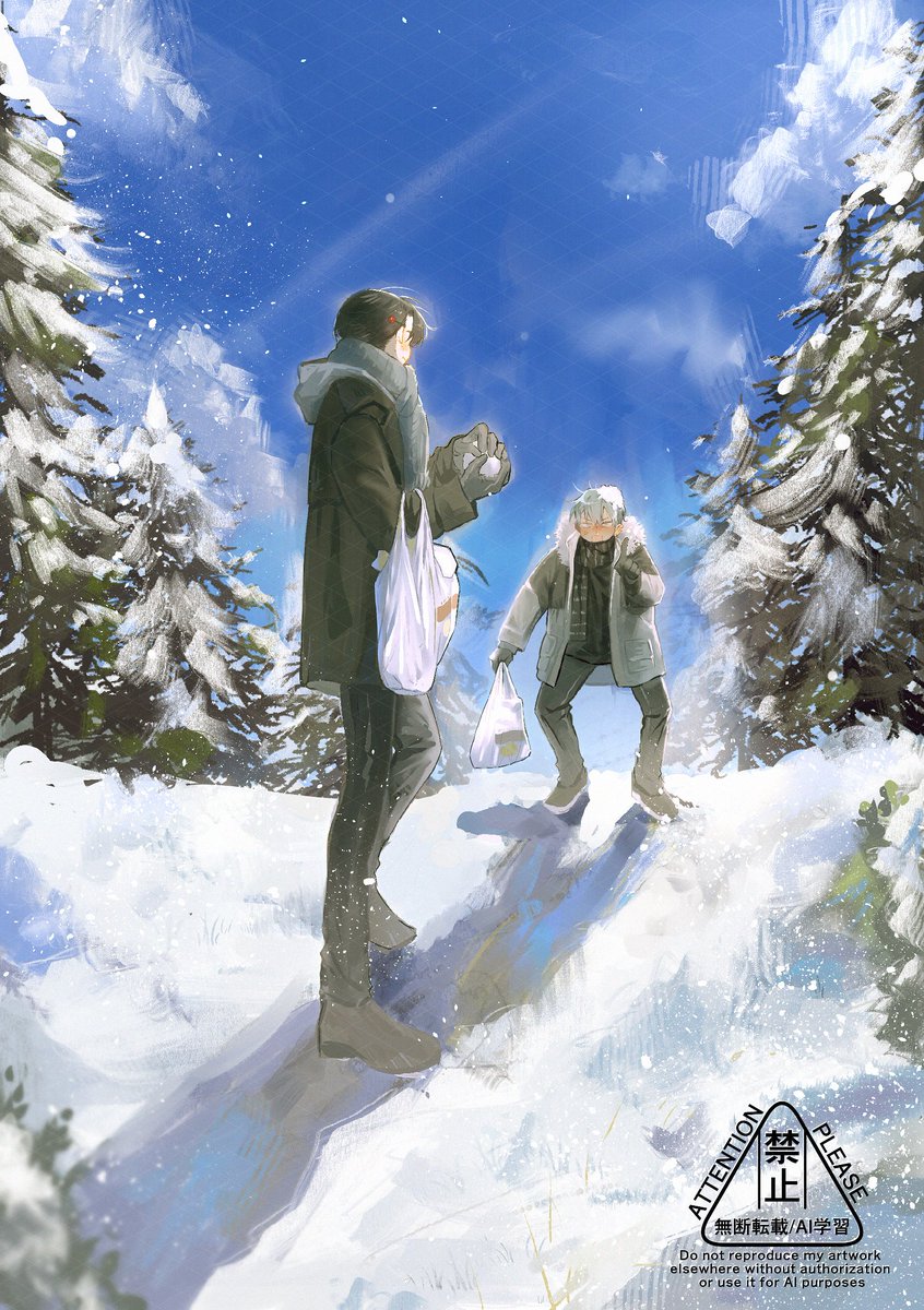 pochipochiegg's tweet photo. ❄️💚🖤 print for upcoming con #tillivan https://t.co/FeCd6lpMD6