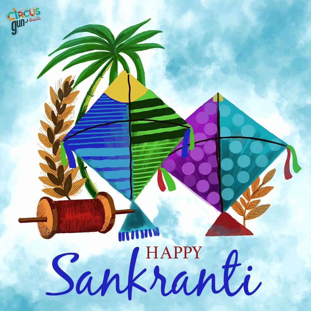 Circusgun_Tel's tweet photo. Sending warm wishes your way this #Sankranthi!
May it bring light and happiness to your life. ❤️🌾

#HappySankranthi https://t.co/a0mLYeos0L