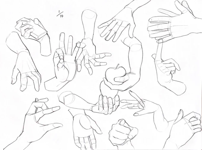 さくさく手だけ 