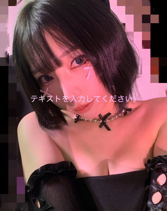 この時ちと美人だた 