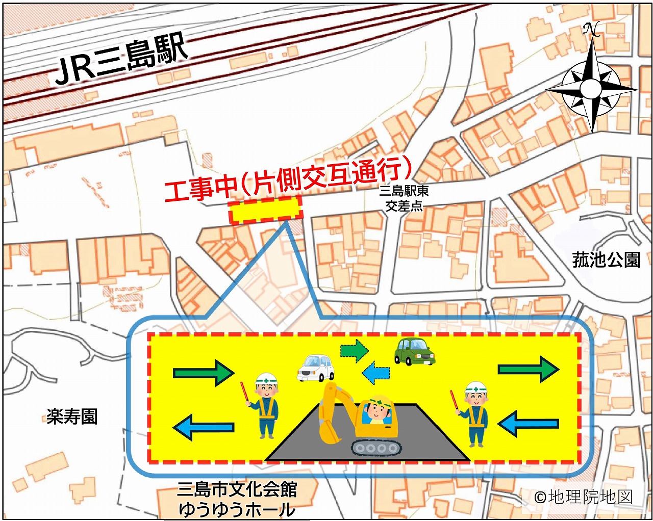 三島市 on X: 三島市 on X: