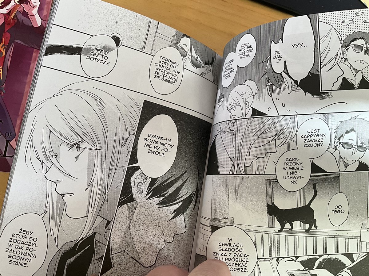 ポーランド語版10巻、11巻を頂戴いたしましたワ~~イ!!こちらも完結まであと少し!(刊行してもらえますように…) 