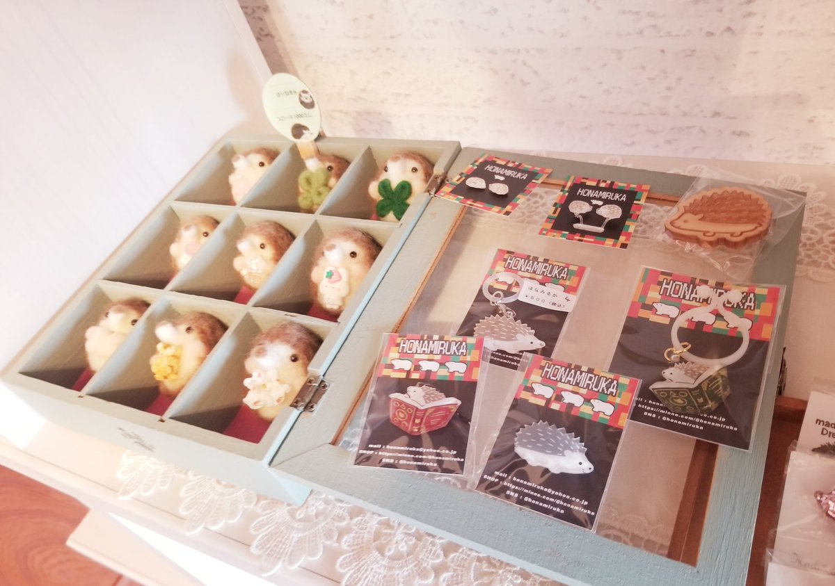 honamiruka's tweet photo. グッズの中にはハリネズミのみですがうちの子たちも置いてもらっています～🦔🦔🦔販売中！ https://t.co/E8pbBeW0sR