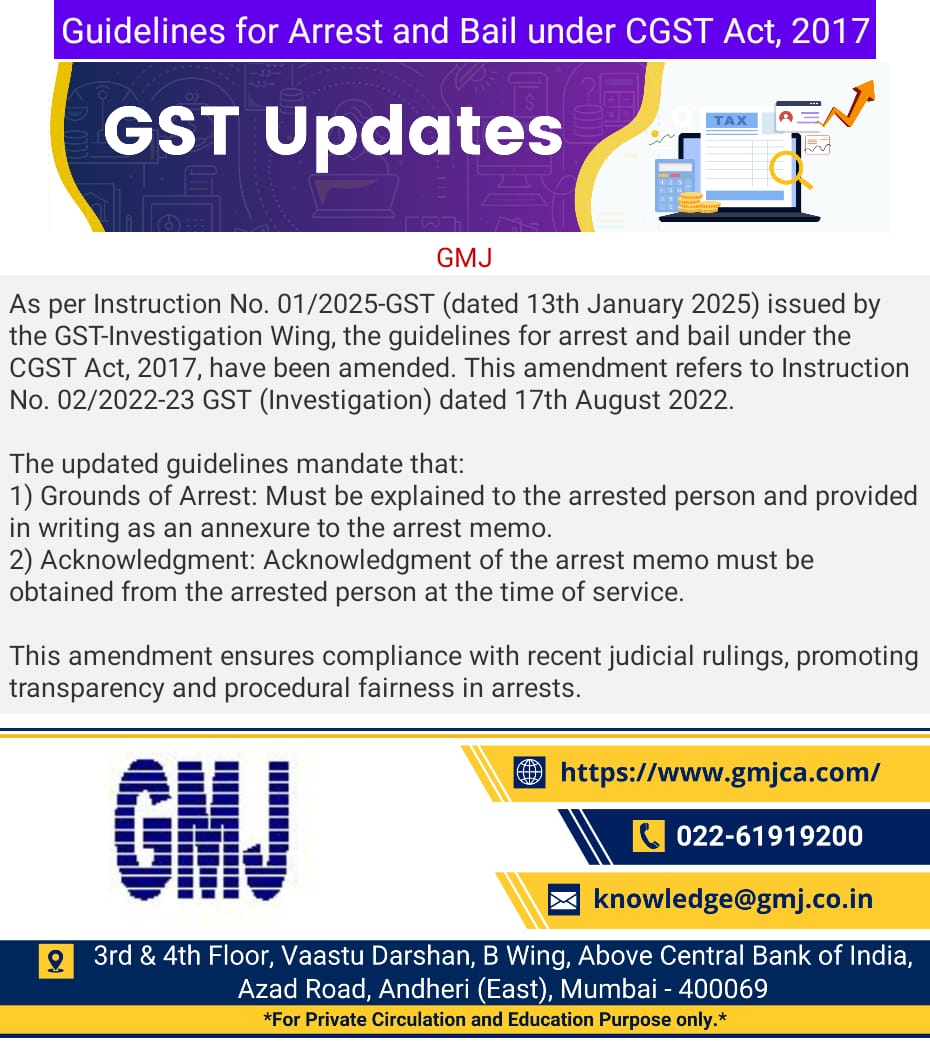 #GST 
#ARREST 
#Bail