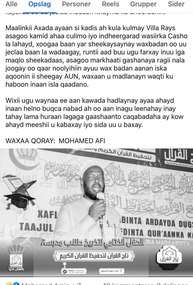 Araweelo2009's tweet photo. @boshole  Aun Ader Jamal waxu aha tir adag adiga qoray wana from Daawo…!
Aniga Wan ku faraxsanahay ina waxay dad badan qarin jiran ad manta kashiftay😎 https://t.co/CFlwSoYoFd
