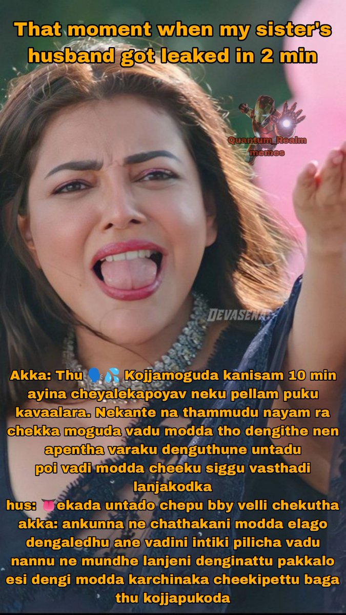 QuantumRealm8's tweet photo. Mogudu mallepoolu 🪻🌸, sweetlu, sleeveless cheera ichi kattukoni ready ga undu ivala rathri  ne puku chiripodhi annadu 😮‍💨😮‍💨
Theera chusthe puku chiragam kadu kanisam nalagaledu kuda ala dengadu ye kojja mogudu
Vedi modda ki cage esi pettali repati nundi

#sisterlove #incestmeme #incestmom #sisterincest #incest
#teluguhotmeme #teluguhot #tamilincest #desiincest #cuckfamily #incestfamily #sisterlove #brothersister #cuckoldwife #akka #cucktribute 
#cheatinggirlfriend #sissygasm #telugusissy #kajalagarwalhot #KajalAggarwal