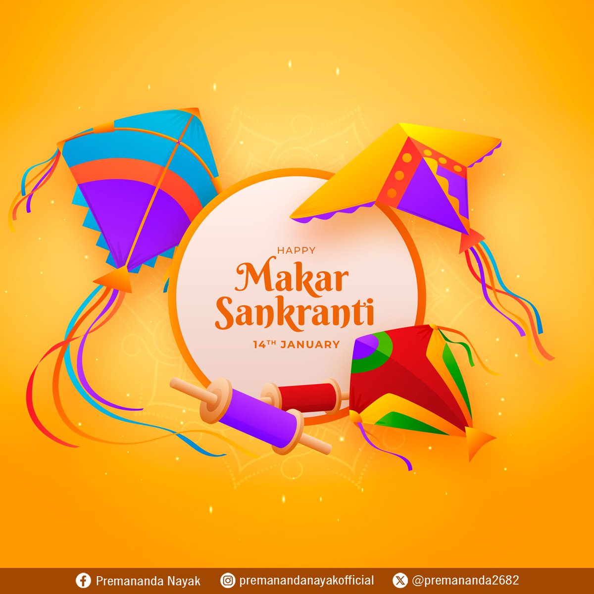 ମକର ସଂକ୍ରାନ୍ତିର ଏହି ପବିତ୍ର ଅବସରରେ ସମସ୍ତଙ୍କୁ ହାର୍ଦିକ ଶୁଭେଚ୍ଛା। ଏହି ଦିନ ଆମ ପାଇଁ ନୂତନ ଆଶା ଓ ସଫଳତାର ଦୱାର ଖୋଲିଦିଅ। ଆନନ୍ଦ ଓ ସମୃଦ୍ଧିରେ ଜୀବନ ପ୍ରଭାସିତ ହେଉ।

#makarsankranti #happymakarsankranti2025 #festival