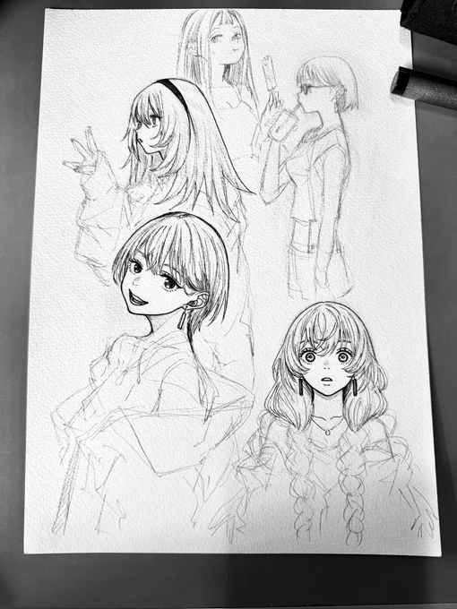 ५✍🏻 